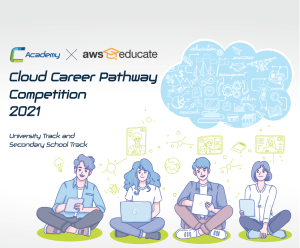 Cloud Career Pathway Competition